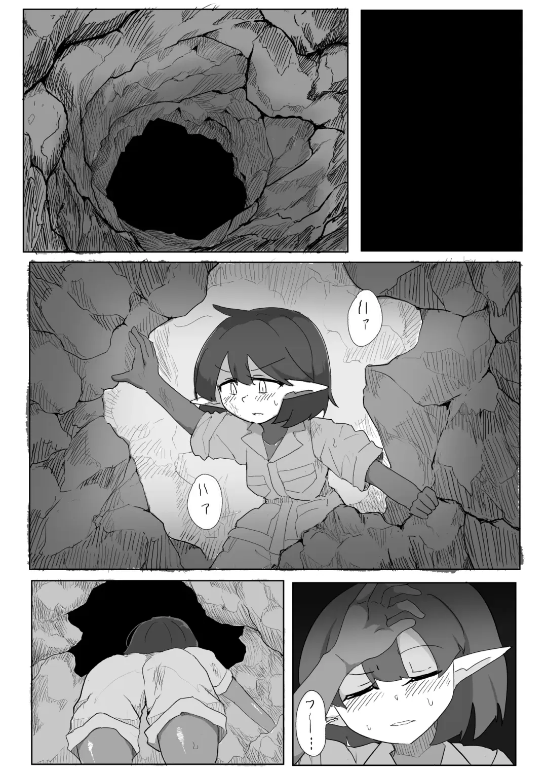 Shokushu no Seitai ga Shiritai node Naedoko ni Narimashita Fhentai - Page 6