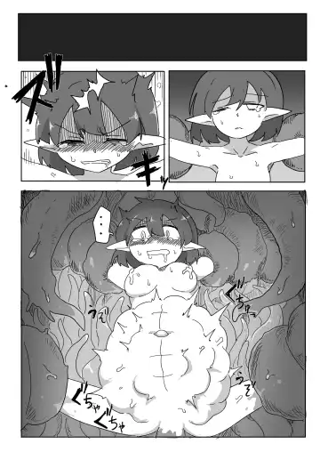 Shokushu no Seitai ga Shiritai node Naedoko ni Narimashita Fhentai - Page 21