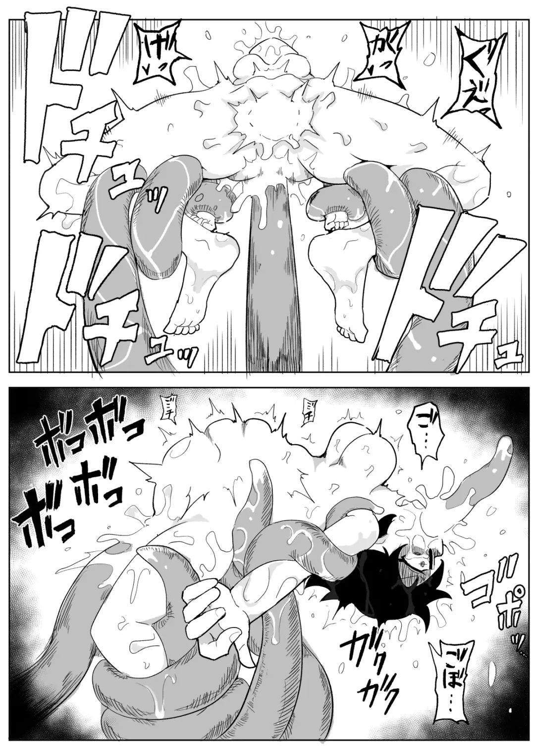 Watashi to Shokushu no Kyuuryoubi 2 Fhentai - Page 52