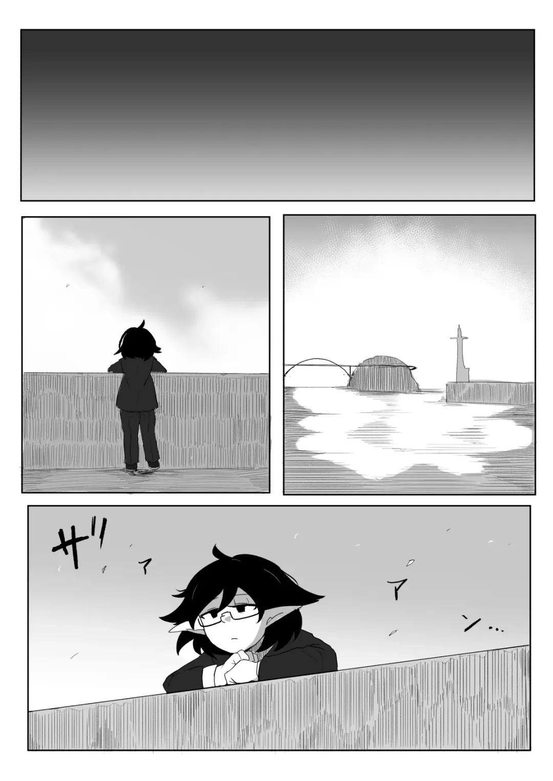 Watashi to Shokushu no Kyuuryoubi 2 Fhentai - Page 56