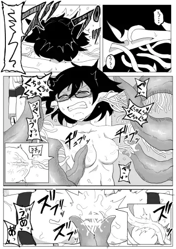 Watashi to Shokushu no Kyuuryoubi 2 Fhentai - Page 18