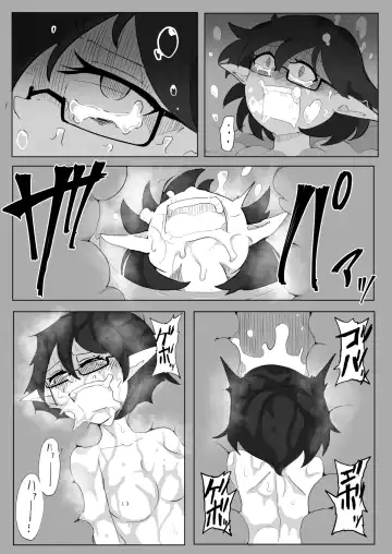 Watashi to Shokushu no Kyuuryoubi 2 Fhentai - Page 37