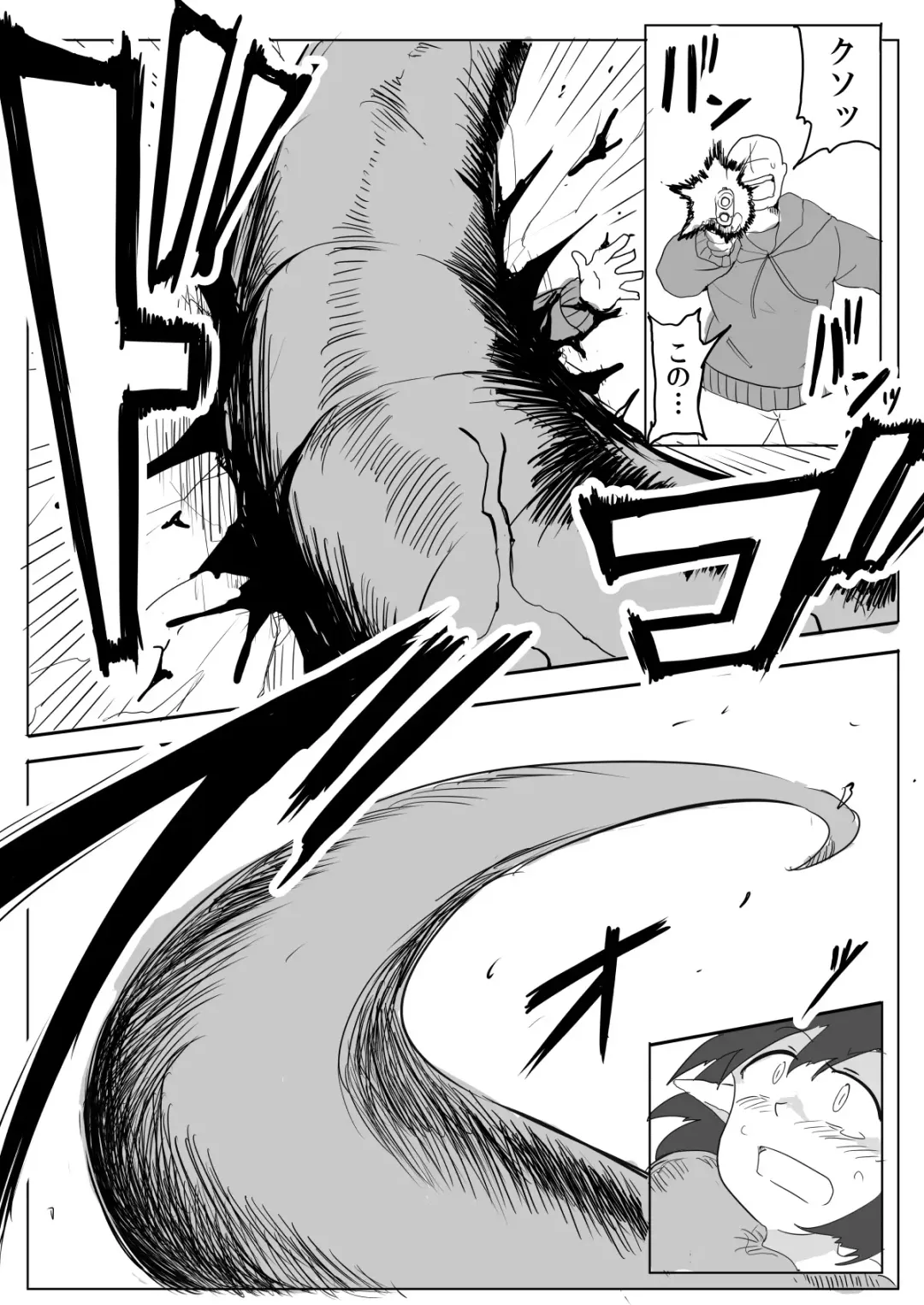 Watashi to Shokushu no 1-nichi Sensou Fhentai - Page 61