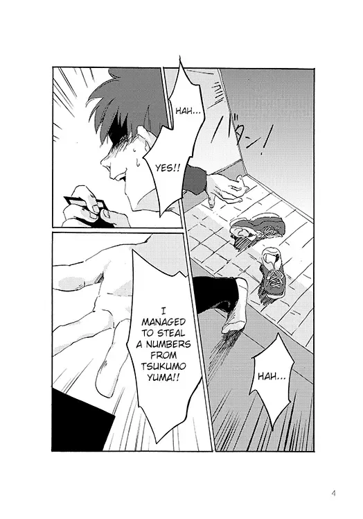 [Nina] ton coco Fhentai - Page 3