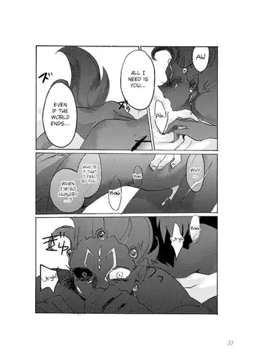 [Nina] ton coco Fhentai - Page 21