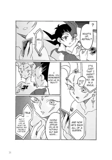 [Nina] ton coco Fhentai - Page 30