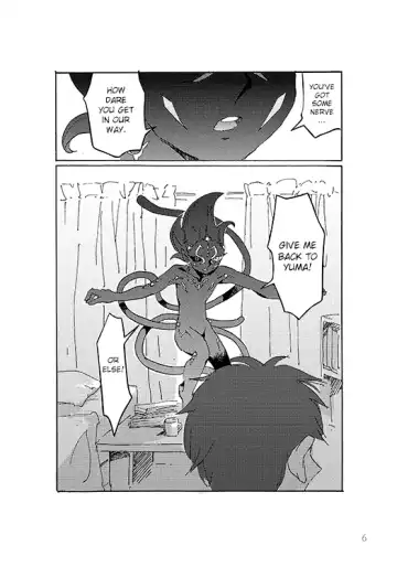 [Nina] ton coco Fhentai - Page 5