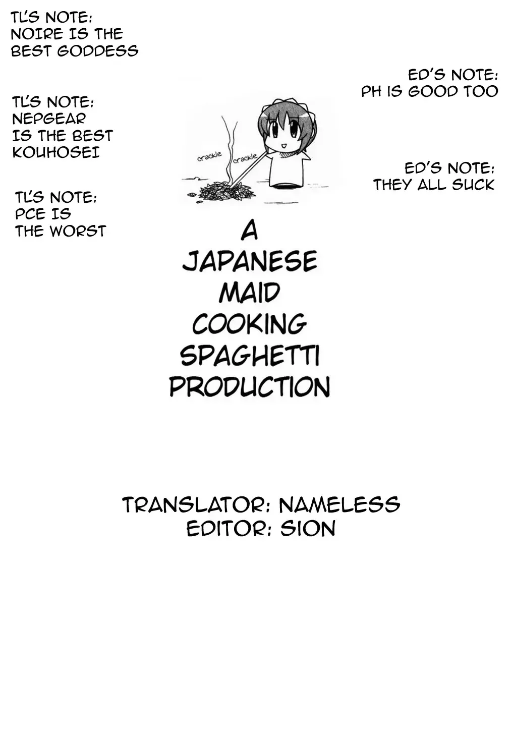 [Yuu] NepVitanH Extra! (decensored) Fhentai - Page 19