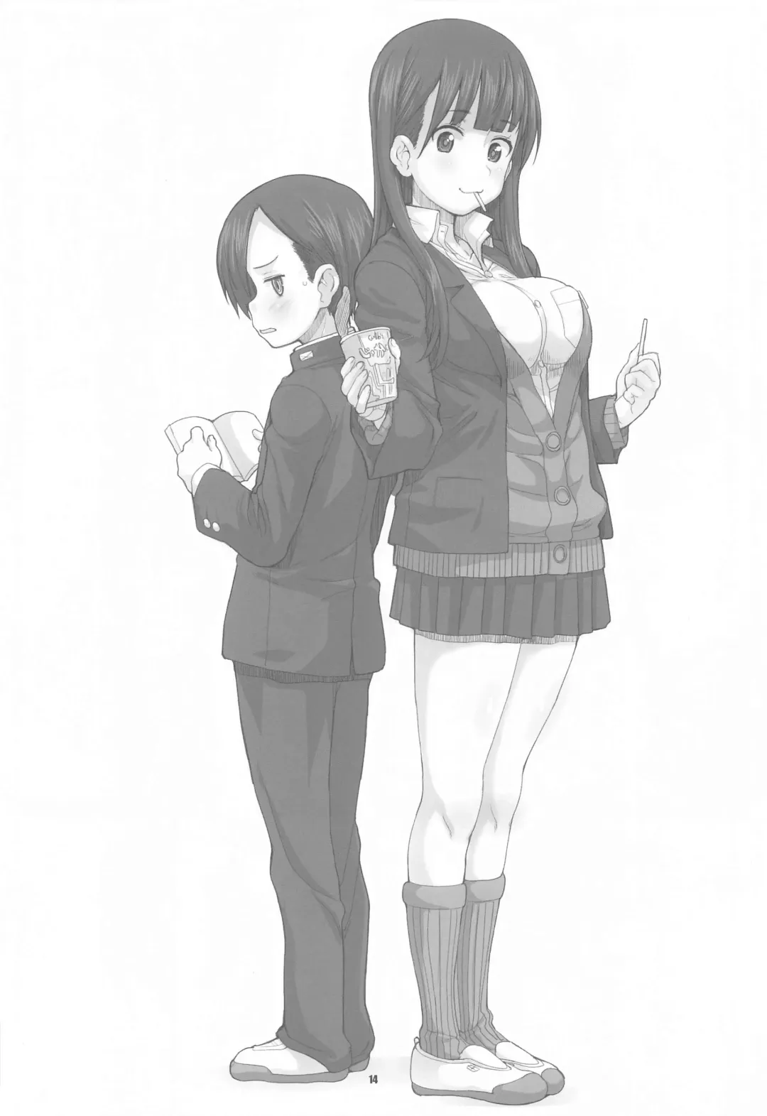 [Hagiya Masakage] SWEETS! ~BokuYaba Soushuuhen~ Fhentai - Page 13