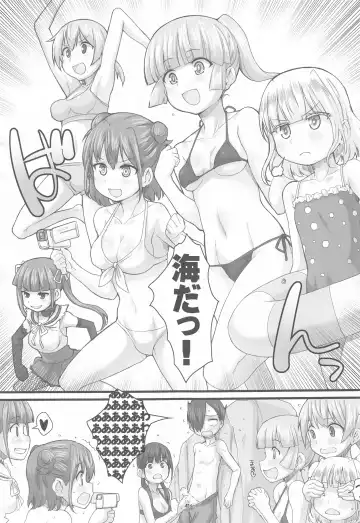 [Hagiya Masakage] SWEETS! ~BokuYaba Soushuuhen~ Fhentai - Page 40