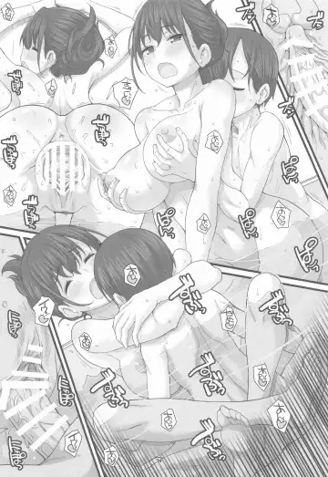 [Hagiya Masakage] SWEETS! ~BokuYaba Soushuuhen~ Fhentai - Page 53