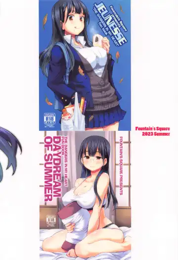 [Hagiya Masakage] SWEETS! ~BokuYaba Soushuuhen~ Fhentai - Page 62