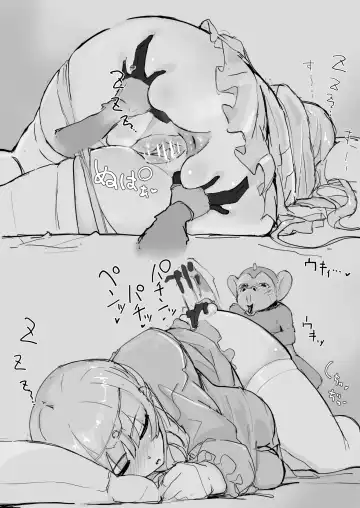 [Shirabe Shiki] Ojousama to Nemuri Saru ③ Fhentai - Page 9