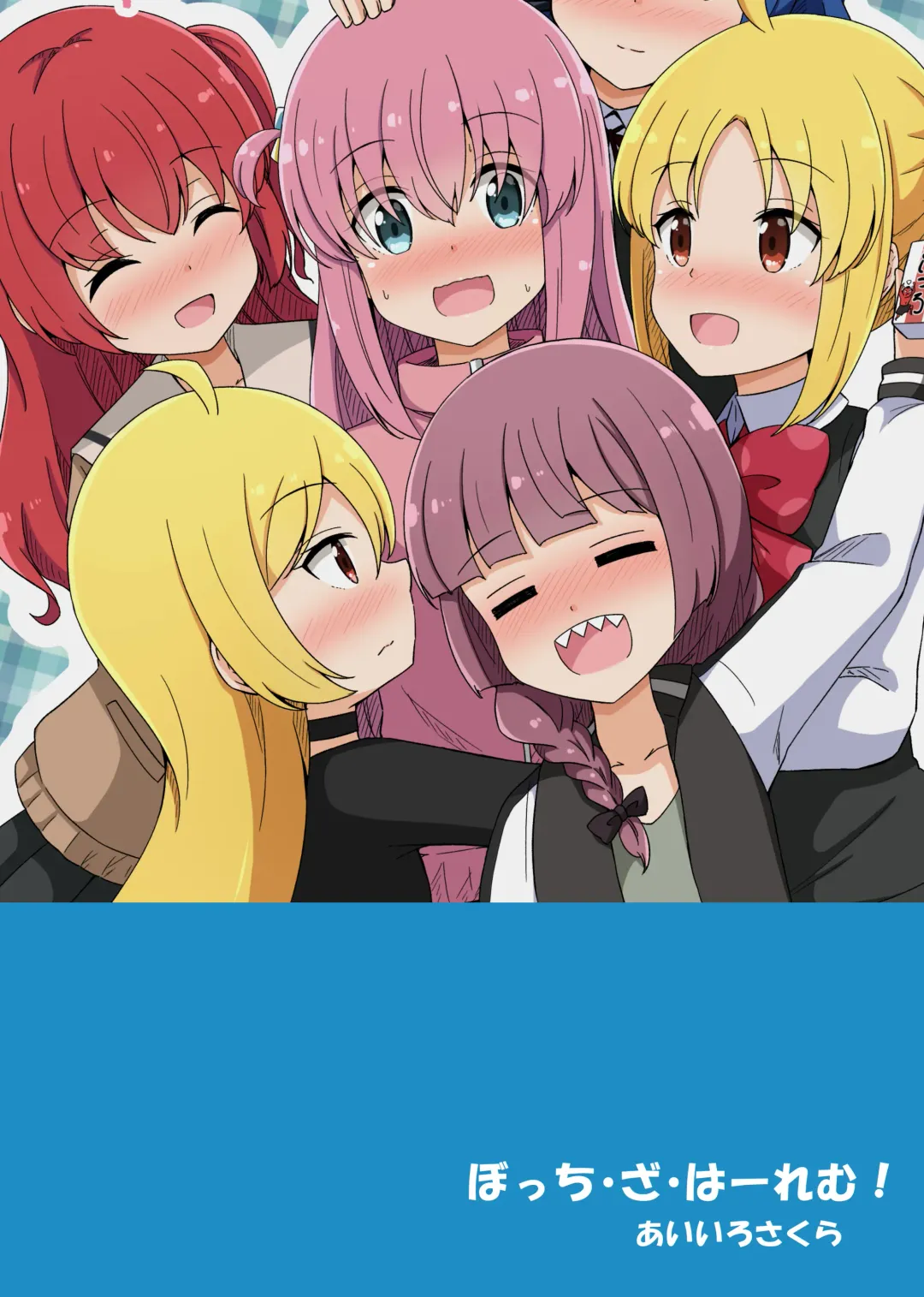 [Aikawa Ryou] Bocchi the Harem! Fhentai - Page 28