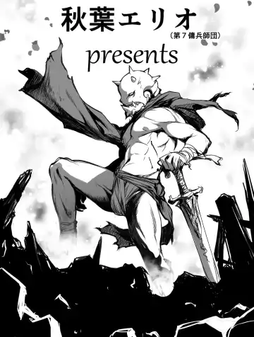 [Taichou-san] Penetrators ~ Tsuranuku Monodomo Zenpen Hanatsumi Shoujo no Sangeki Fhentai - Page 4