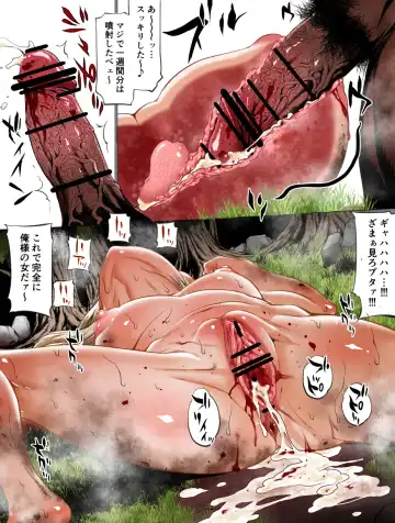 [Taichou-san] Penetrators ~ Tsuranuku Monodomo Zenpen Hanatsumi Shoujo no Sangeki Fhentai - Page 44