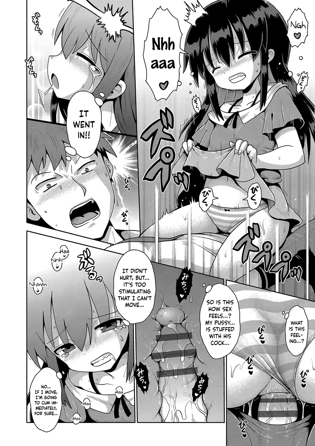 [Yaminabe] Kigasumeba Mesugaki Ch. 2 Fhentai - Page 14