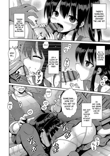 [Yaminabe] Kigasumeba Mesugaki Ch. 2 Fhentai - Page 4