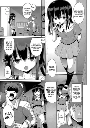 [Yaminabe] Kigasumeba Mesugaki Ch. 2 Fhentai - Page 7