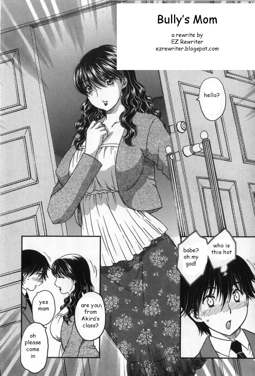 [Hiryuu Ran] Bully's Mom Fhentai - Page 2