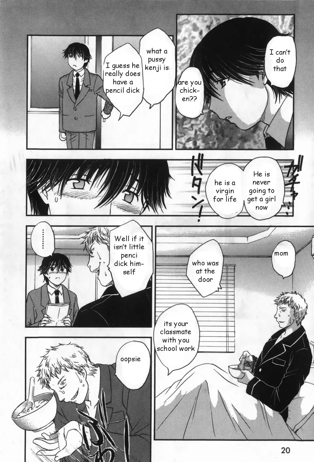 [Hiryuu Ran] Bully's Mom Fhentai - Page 4