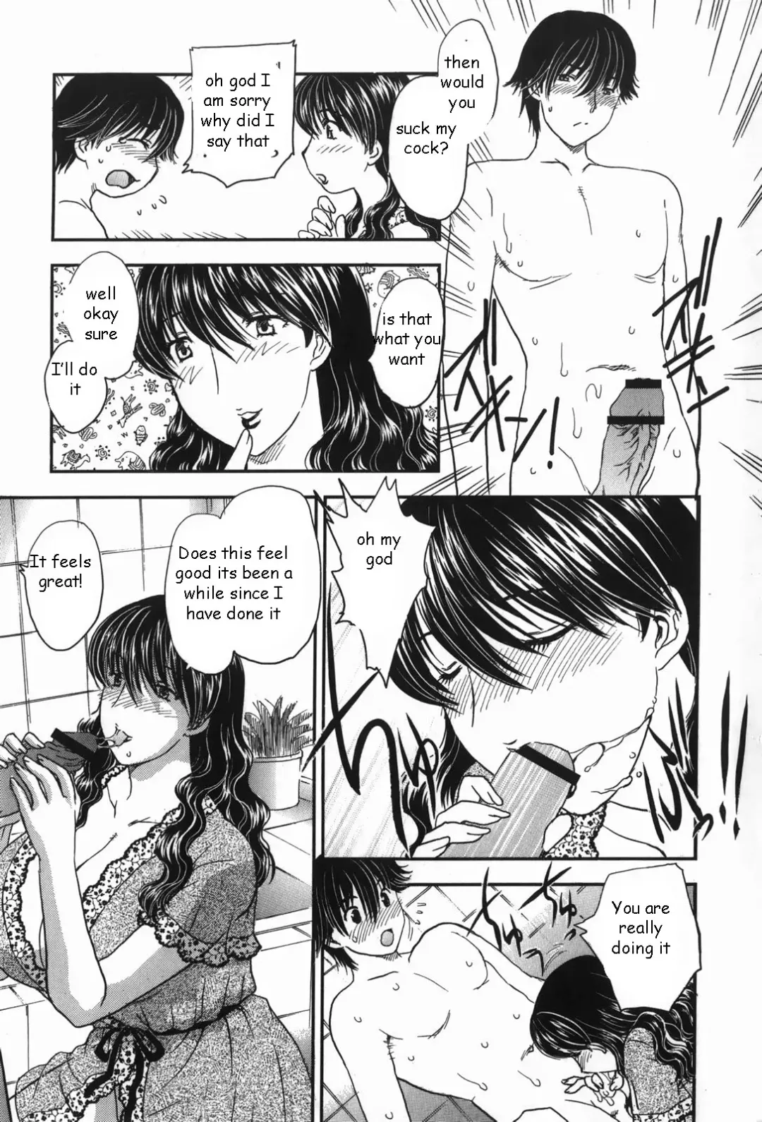 [Hiryuu Ran] Bully's Mom Fhentai - Page 7