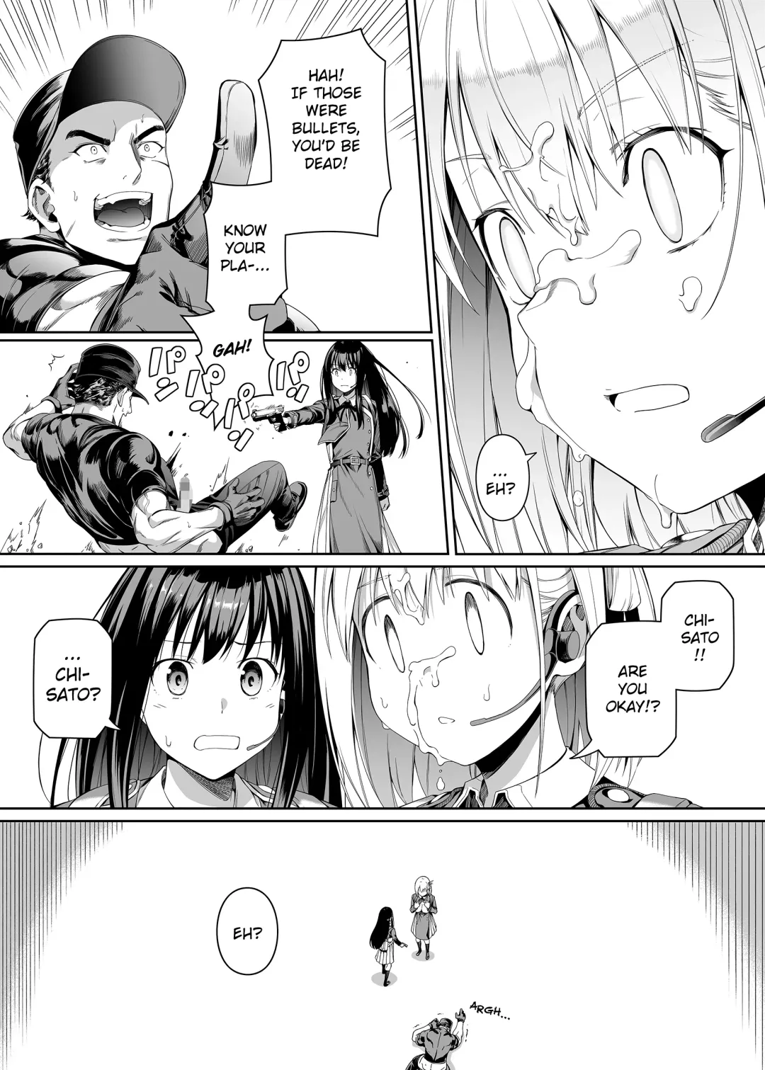 [4why - Chicke Iii] Junketsu no Sainou | Gift Of Purity Fhentai - Page 16