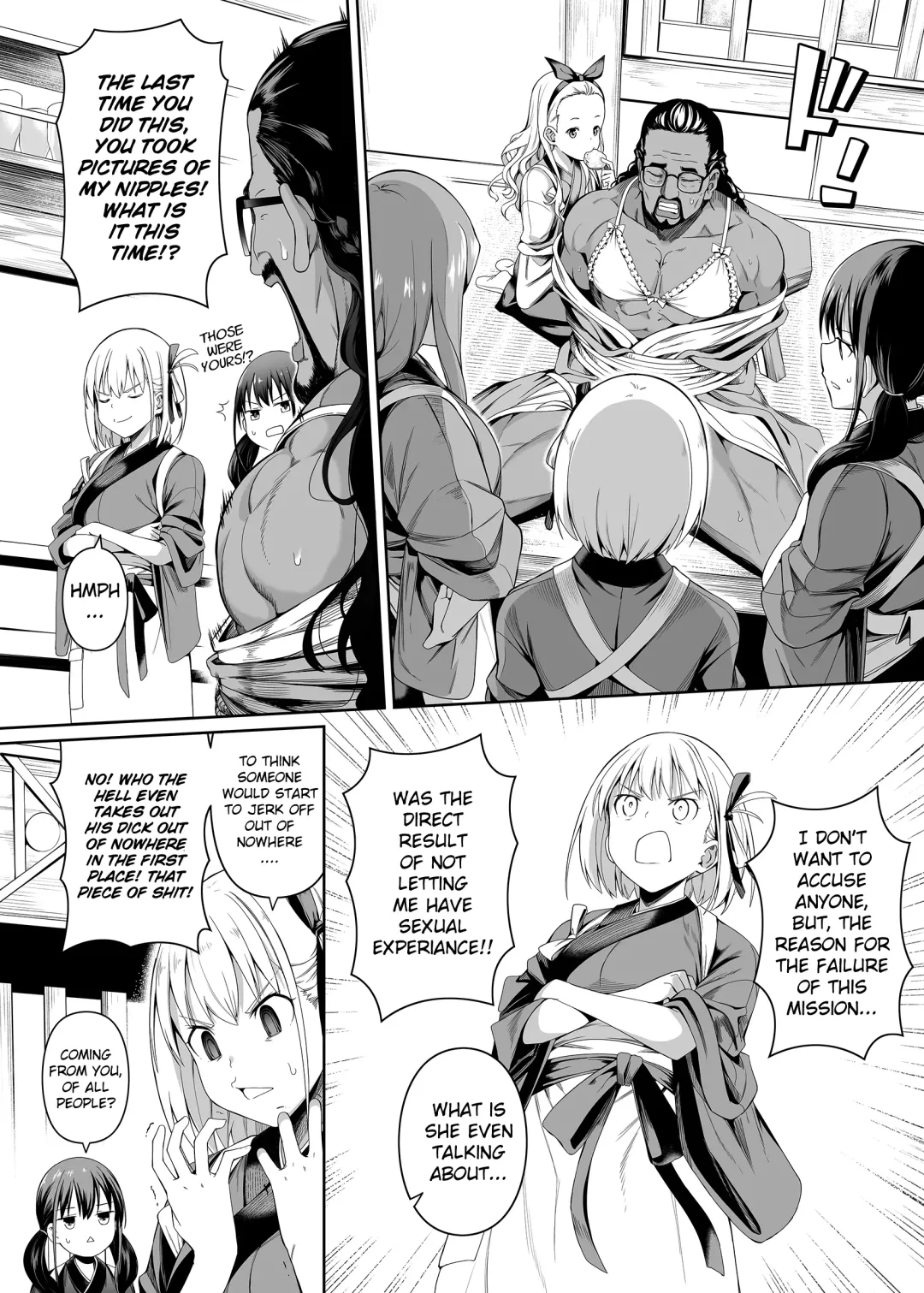 [4why - Chicke Iii] Junketsu no Sainou | Gift Of Purity Fhentai - Page 19