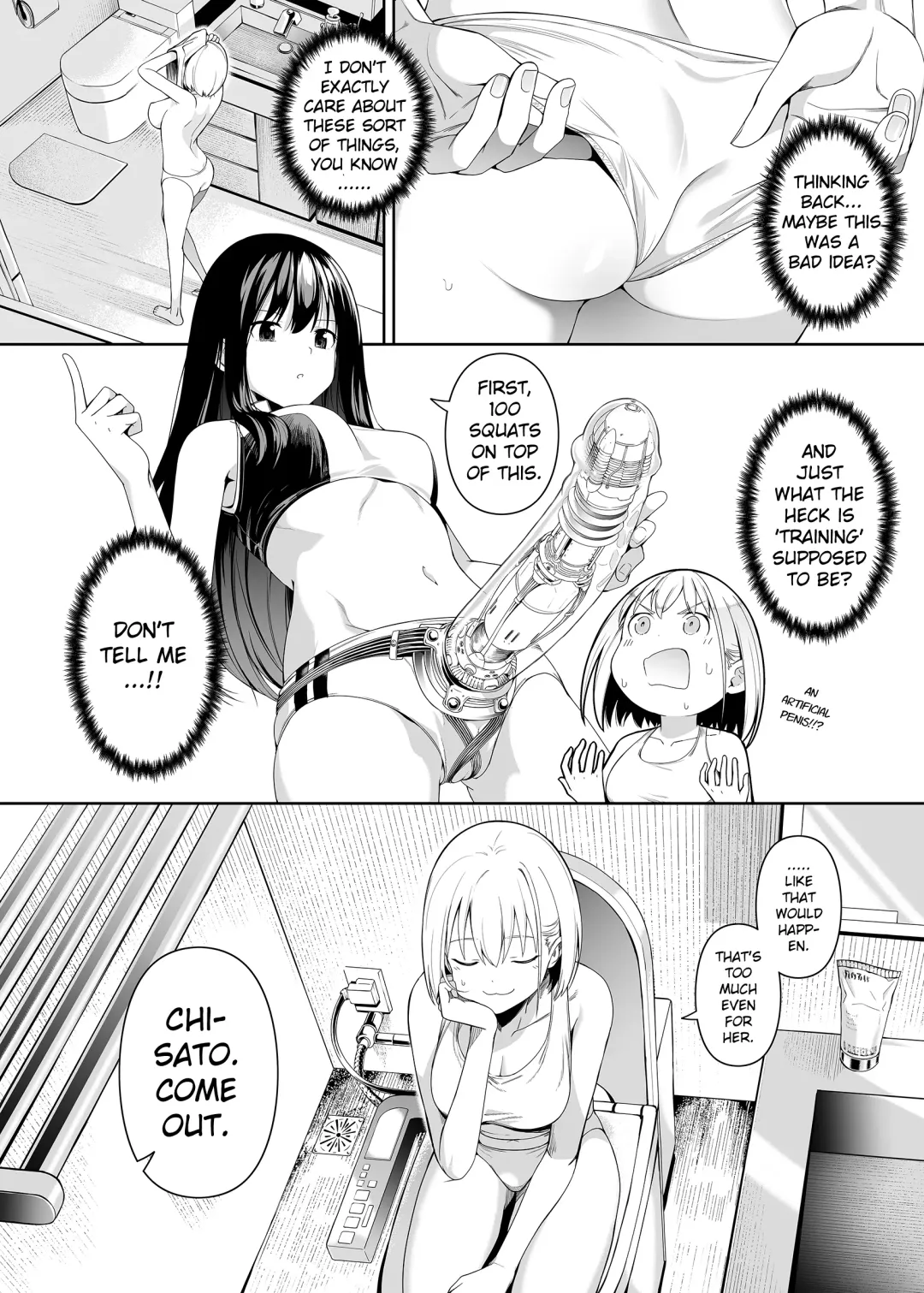 [4why - Chicke Iii] Junketsu no Sainou | Gift Of Purity Fhentai - Page 29