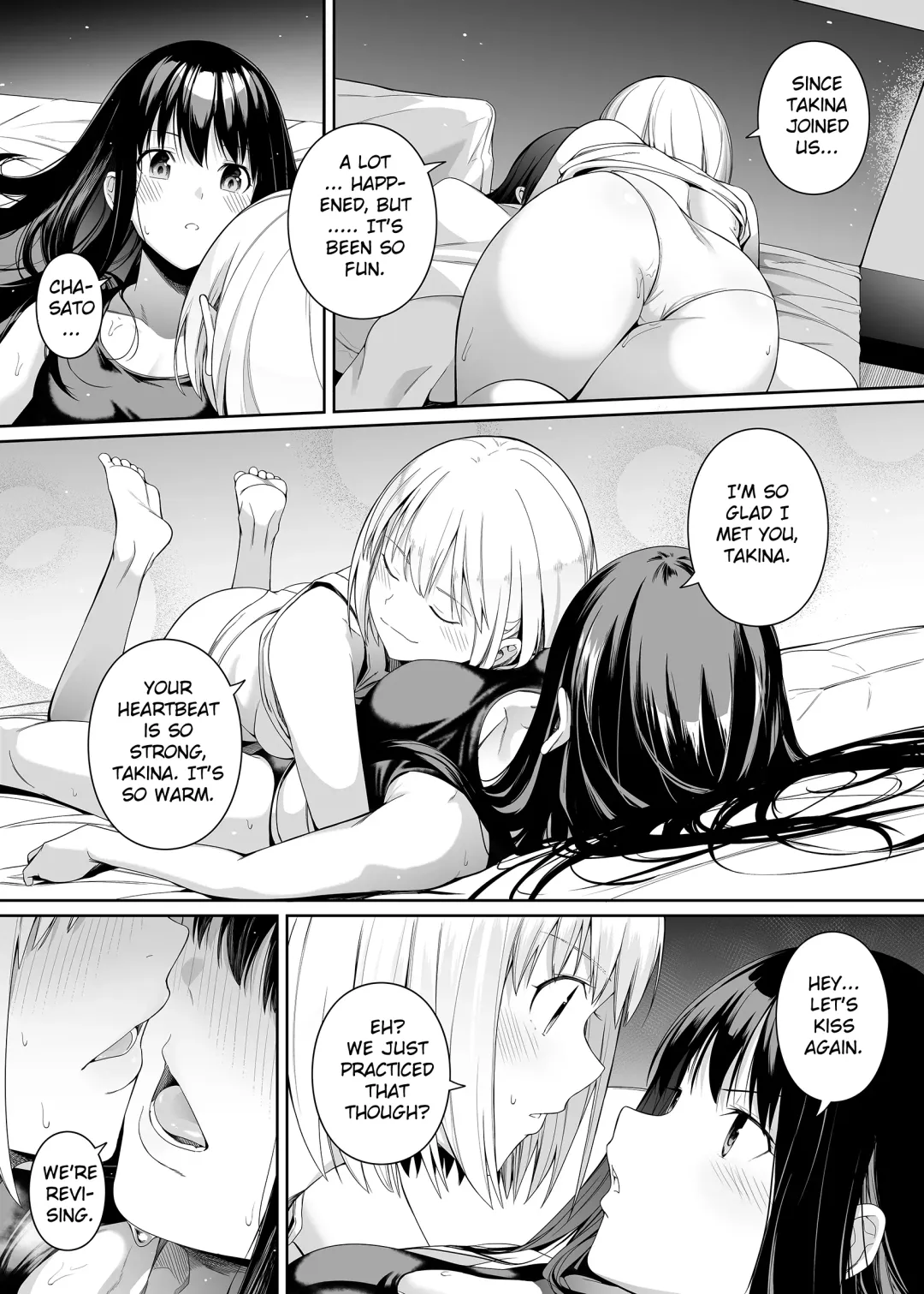 [4why - Chicke Iii] Junketsu no Sainou | Gift Of Purity Fhentai - Page 54