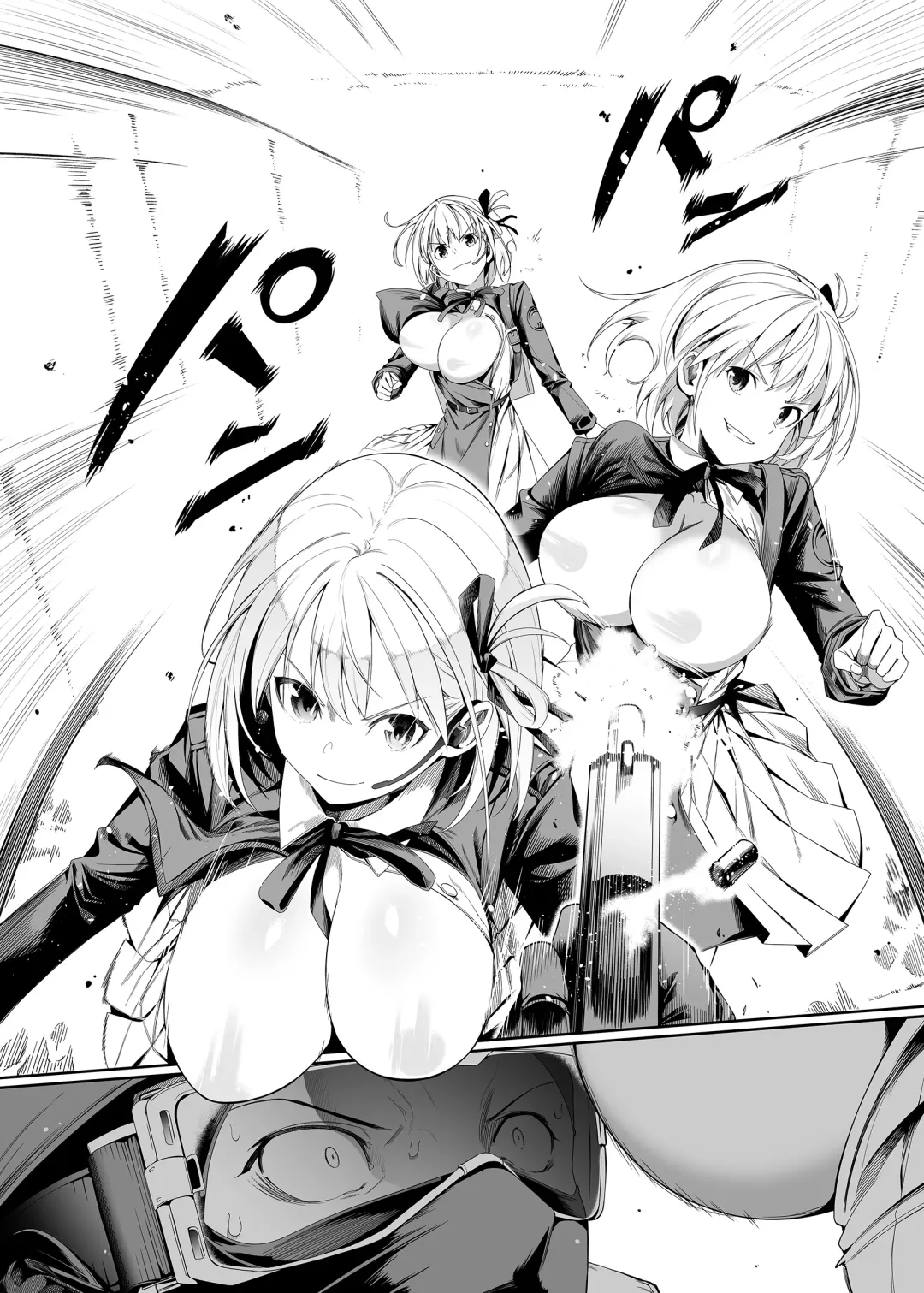 [4why - Chicke Iii] Junketsu no Sainou | Gift Of Purity Fhentai - Page 9