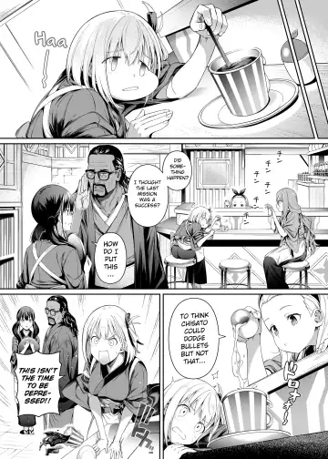 [4why - Chicke Iii] Junketsu no Sainou | Gift Of Purity Fhentai - Page 17