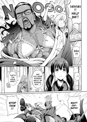 [4why - Chicke Iii] Junketsu no Sainou | Gift Of Purity Fhentai - Page 18