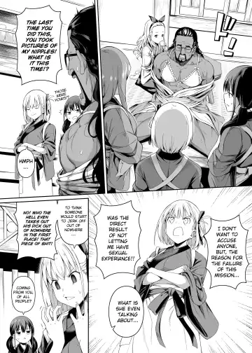 [4why - Chicke Iii] Junketsu no Sainou | Gift Of Purity Fhentai - Page 19
