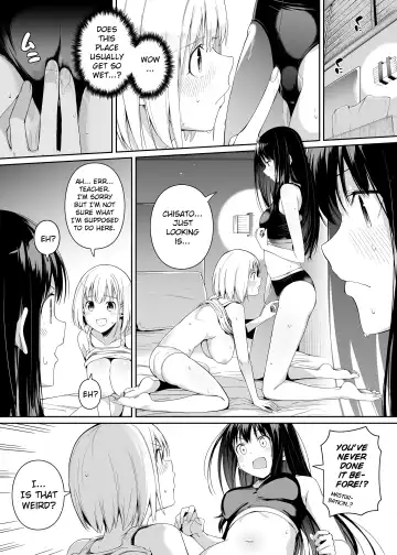 [4why - Chicke Iii] Junketsu no Sainou | Gift Of Purity Fhentai - Page 46