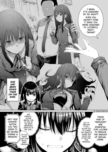 [4why - Chicke Iii] Junketsu no Sainou | Gift Of Purity Fhentai - Page 5