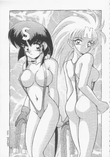 [Hormone Koijirou - Marcy Dog] Men In Bazooka Fhentai - Page 20