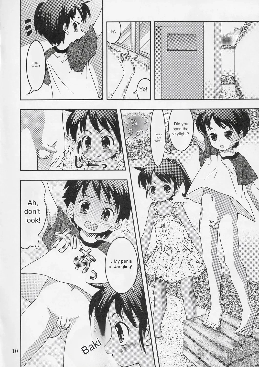 [Toufu Majin] Kukkiri! Washinren Fhentai - Page 9