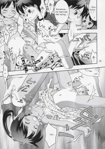 [Toufu Majin] Kukkiri! Washinren Fhentai - Page 18