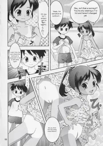 [Toufu Majin] Kukkiri! Washinren Fhentai - Page 5