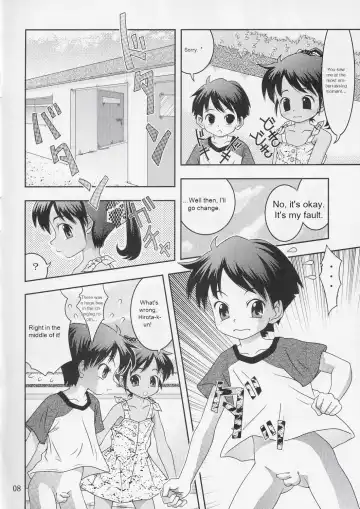 [Toufu Majin] Kukkiri! Washinren Fhentai - Page 7