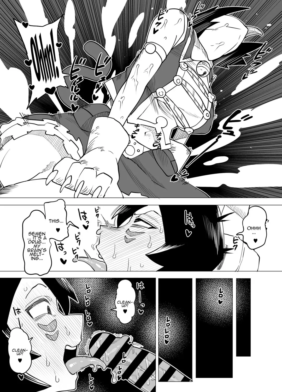 [Oekaki Kaki] Teisou Gyakuten Mono Mandalay no Baai | Inverted Morality Academia ~Mandalay's Case~ Fhentai - Page 10