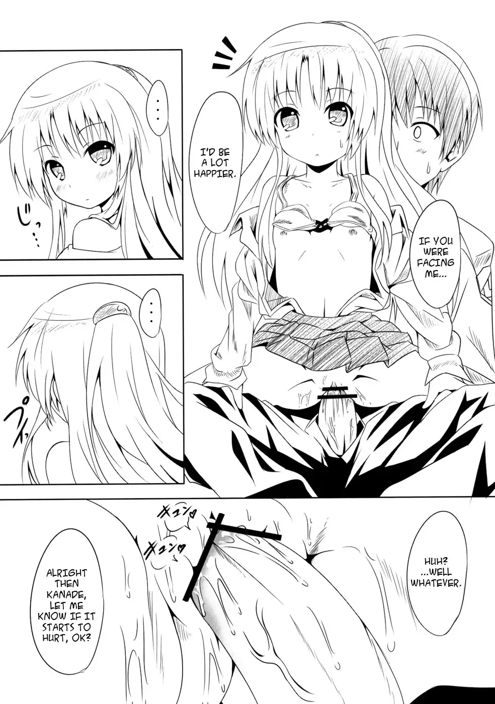 [Sankuro] My Angel Fhentai - Page 12