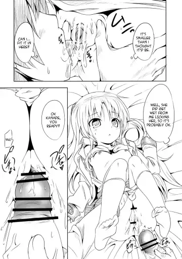 [Sankuro] My Angel Fhentai - Page 6