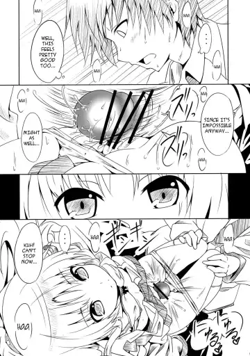 [Sankuro] My Angel Fhentai - Page 8