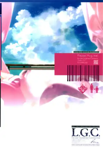 [Ribyuhki] Ougata Inu Mitai na Kanojo | A Girlfriend That's Like a Large-Breed Dog Fhentai - Page 24