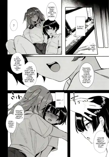 [Ribyuhki] Ougata Inu Mitai na Kanojo | A Girlfriend That's Like a Large-Breed Dog Fhentai - Page 8