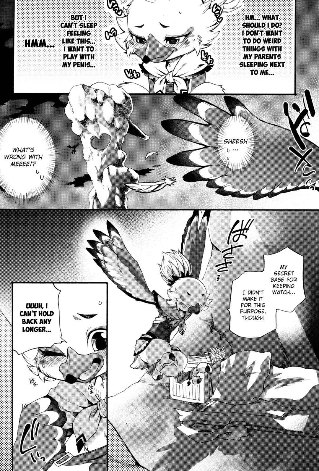 [Inumimi Moeta] Oira to Oira no Kyoukansei Fhentai - Page 12