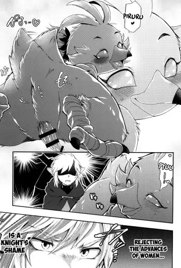 [Inumimi Moeta] Oira to Oira no Kyoukansei Fhentai - Page 17