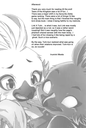 [Inumimi Moeta] Oira to Oira no Kyoukansei Fhentai - Page 28